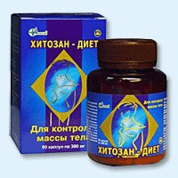 Хитозан-диет капсулы 300 мг, 90 шт - Мингрельская